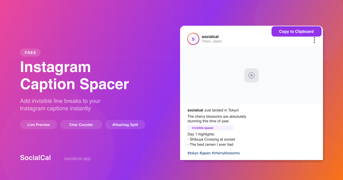 Free Instagram Caption Spacer & Line Break Generator | SocialCal